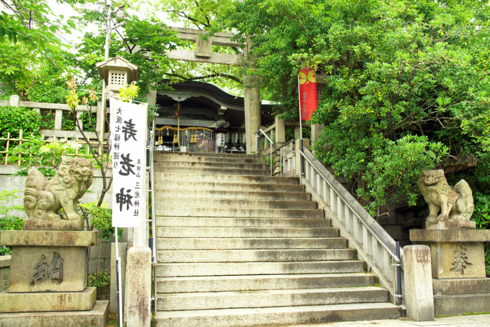 大阪市の三光神社にある真田幸村の抜け道を見に行った／ハッセルブラッド500CM