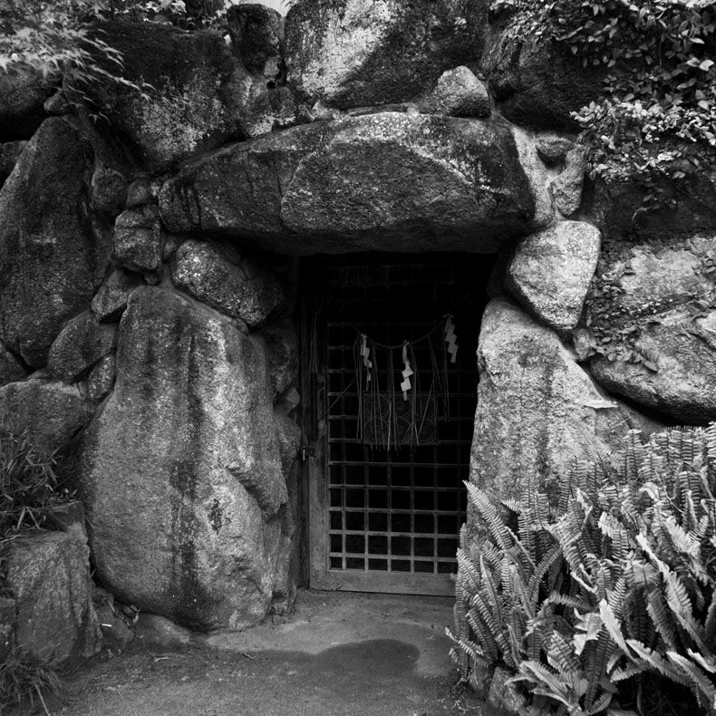 三光神社にある真田幸村の抜け道