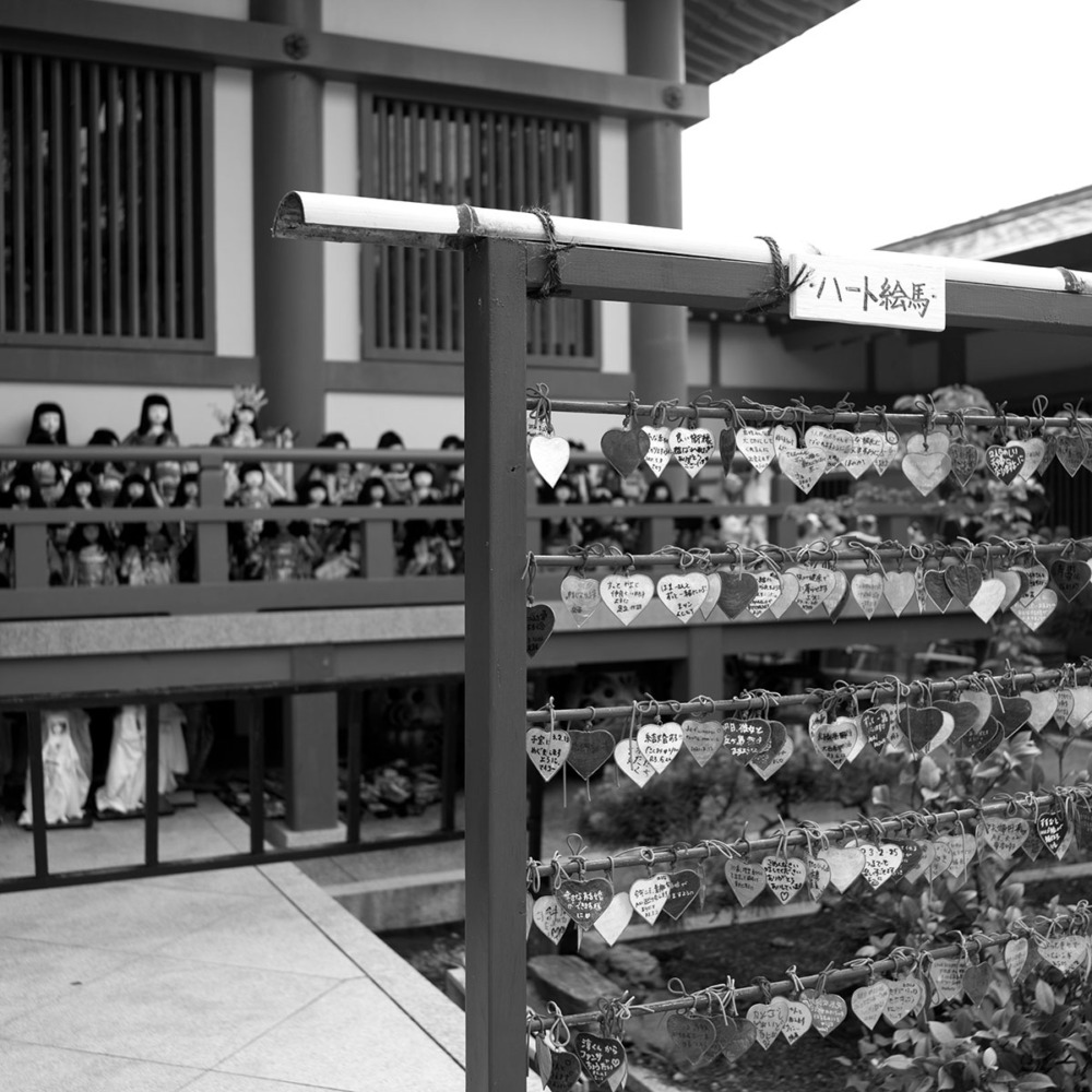 淡嶋神社の縁結び