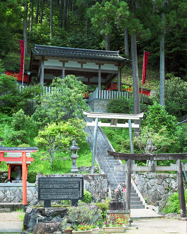 龍穴神社
