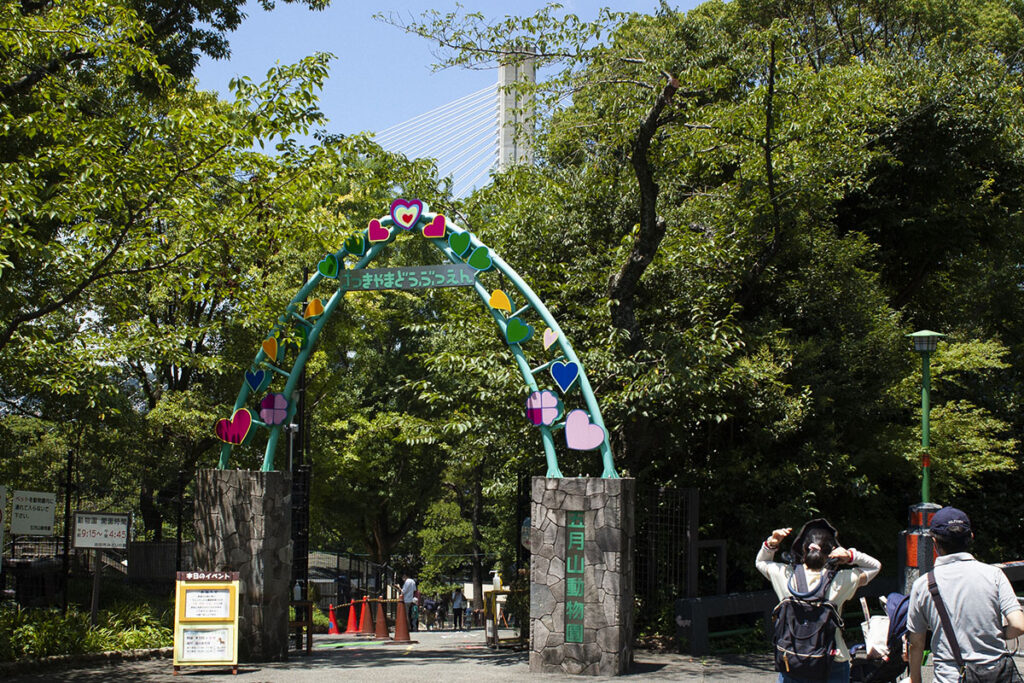 五月山動物園にハイキングを兼ねて撮影に行ってきました