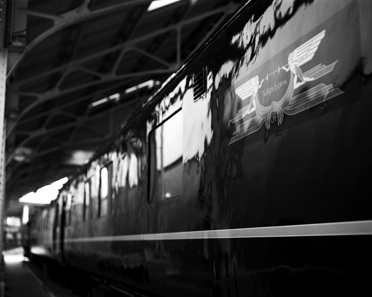トワイライトエクスプレス