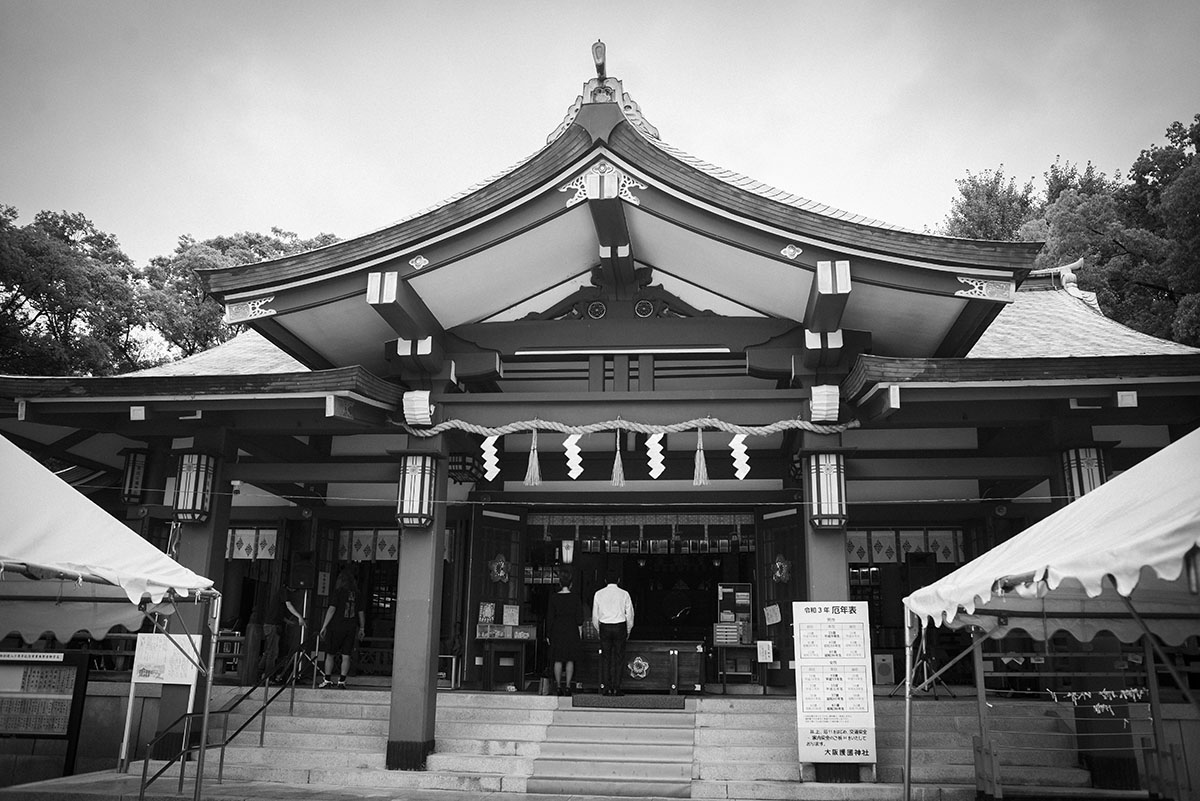 大阪護国神社のご本殿