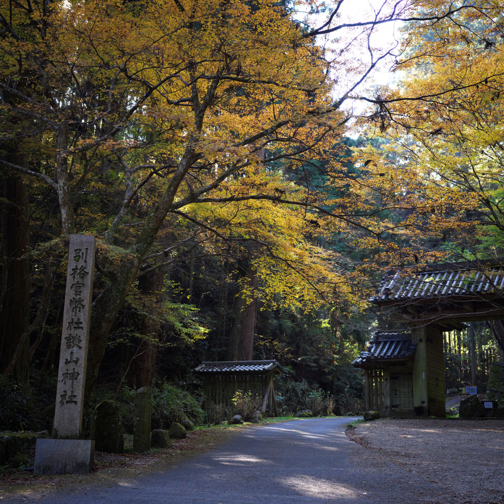 談山神社 東大門
