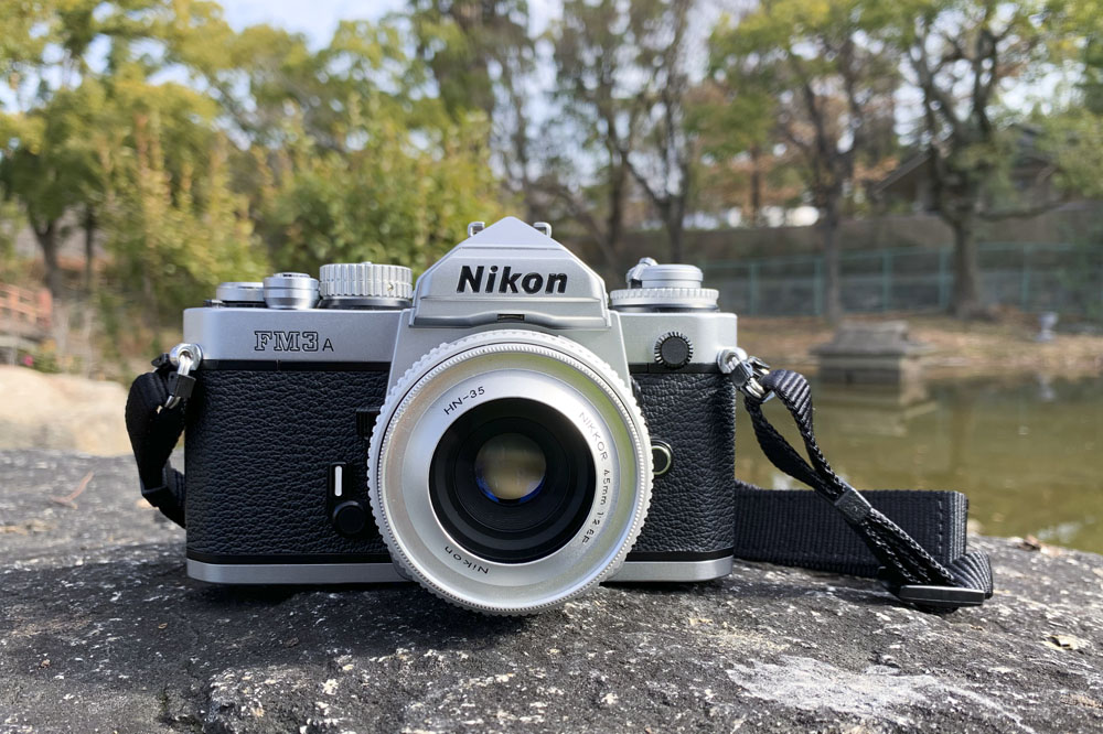 Nikon FM3Aで桜ノ宮公園の川沿いを散歩しながら撮影してきた