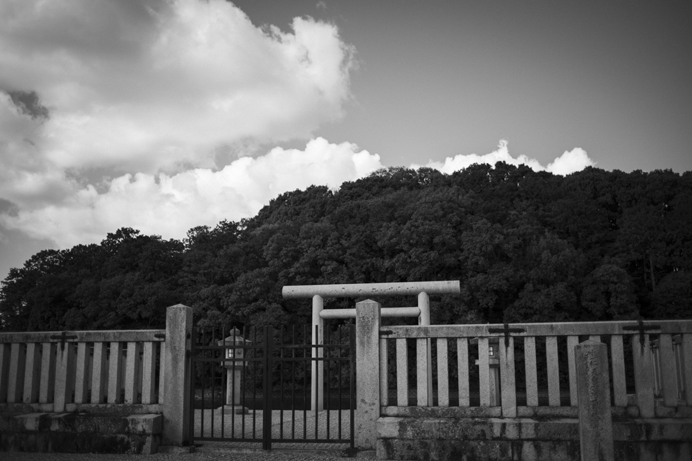 垂仁天皇 菅原伏見東陵 拝礼所1