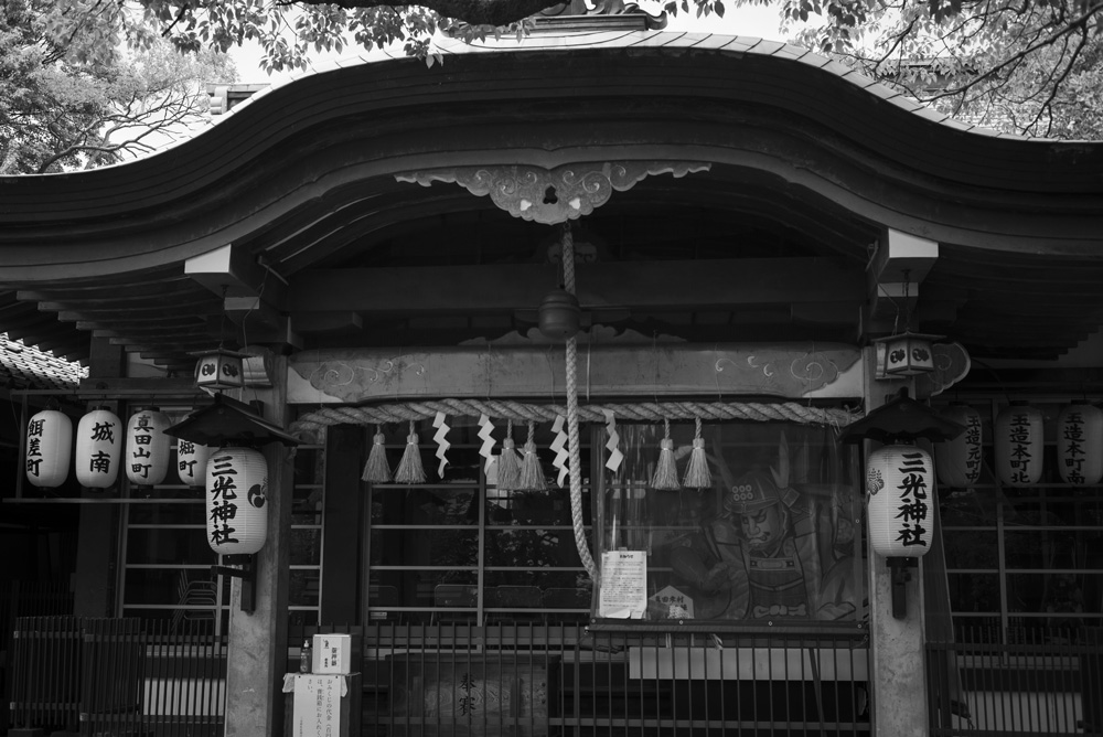三光神社の本殿