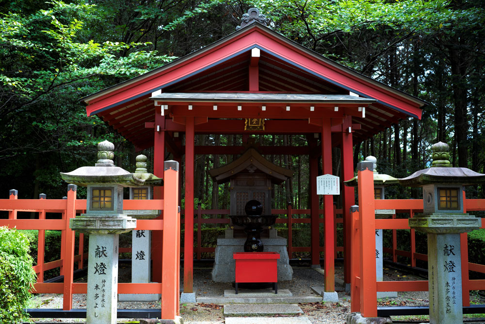 安倍文殊院の晴明堂