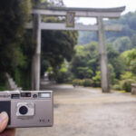 石清水八幡宮に徒歩ルートで参拝し写真撮影してきました