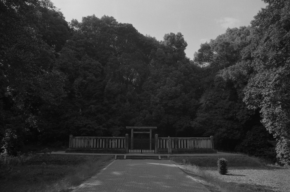 畝傍山西南御陰井上陵1