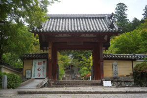 高野山真言宗遺跡本山 檜尾山観心寺へ行って写真撮影してきた