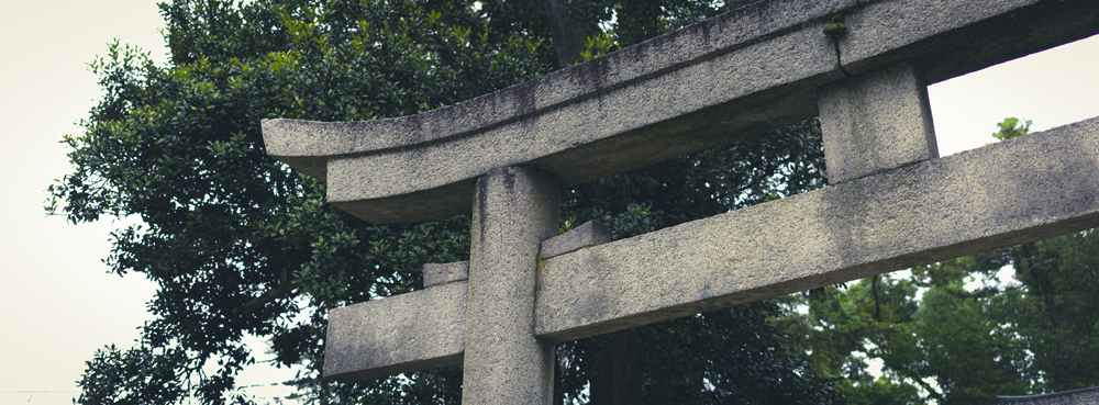 長野神社の鳥居