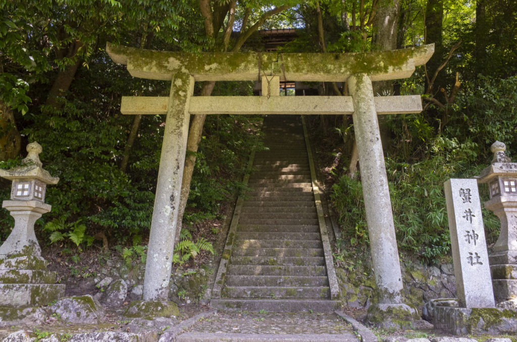 大阪府河内長野市天見の蟹井神社に行って写真を撮ってきた