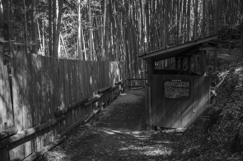 酒船石遺跡の階段途中の小屋