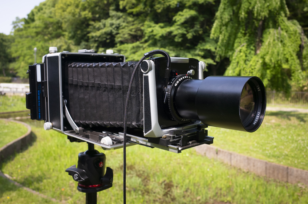 Technikardan S 45 | Linhof