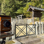 岡宮天皇(草壁皇子)の御陵である真弓丘陵に行ってきた