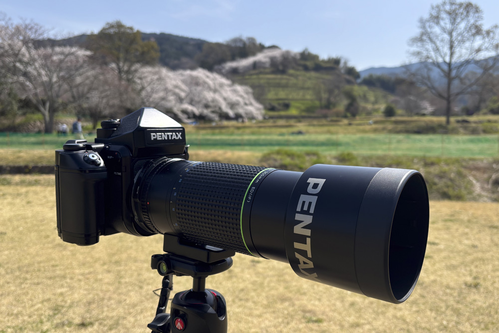 PENTAX67 II