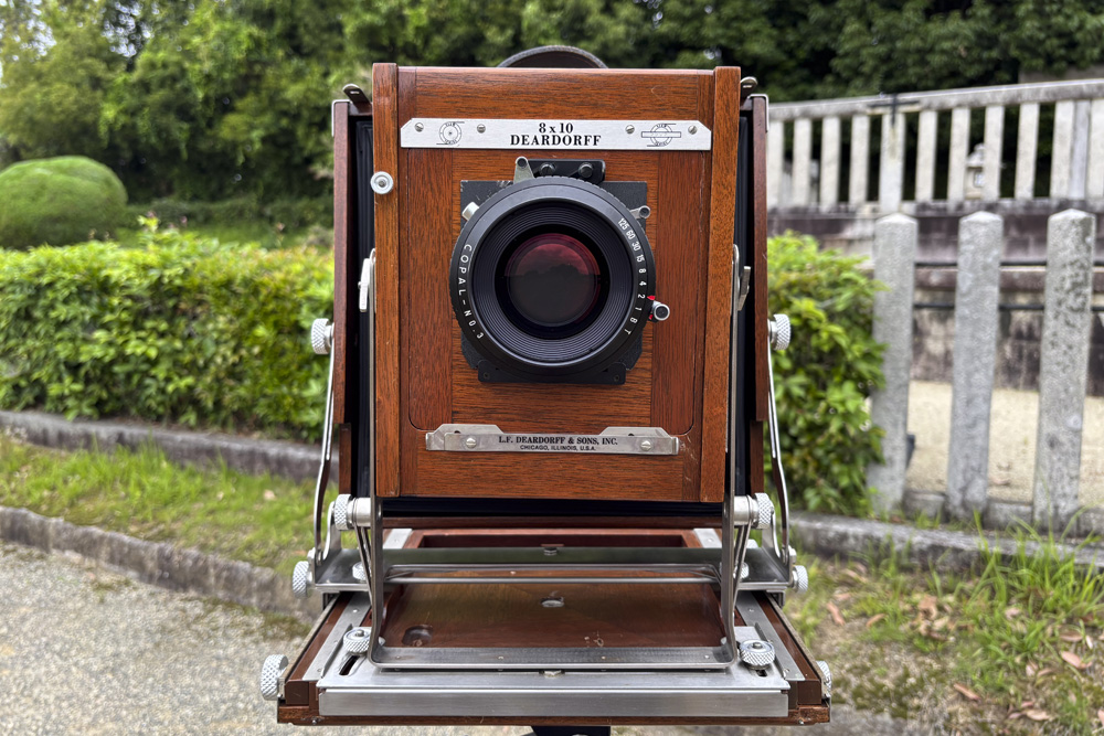 Deardorff 8x10