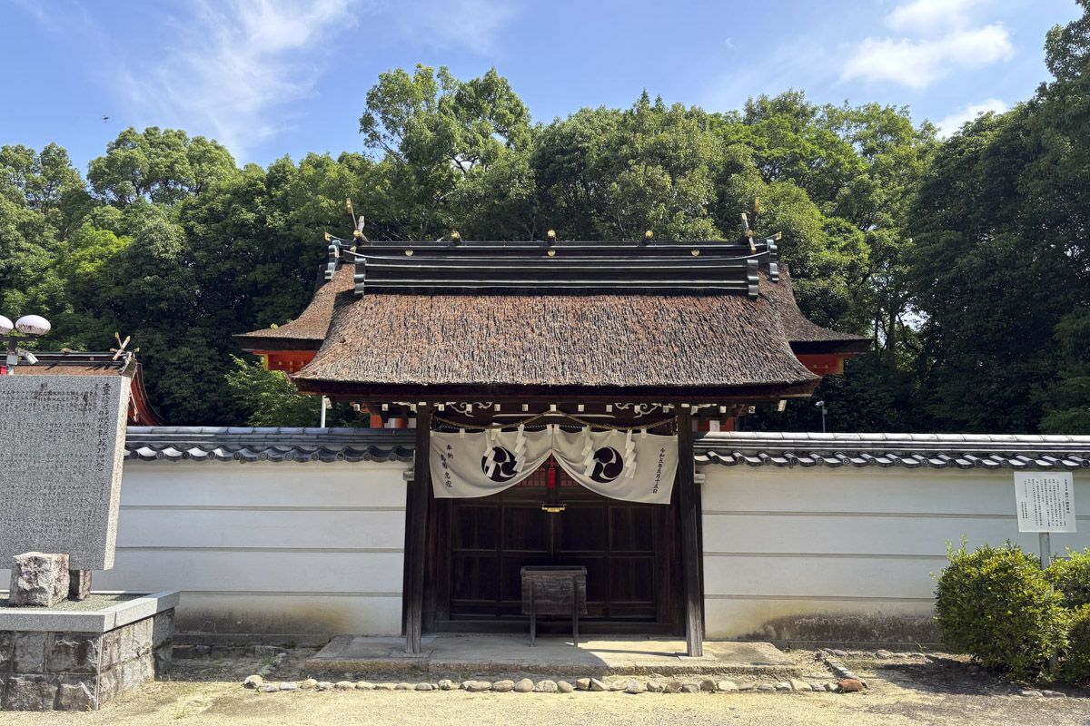 河内源氏の本拠地である大阪府羽曳野市の壺井八幡宮周辺へ行ってきた
